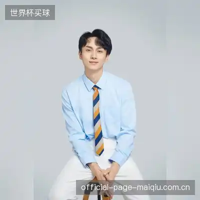 卞彤涵