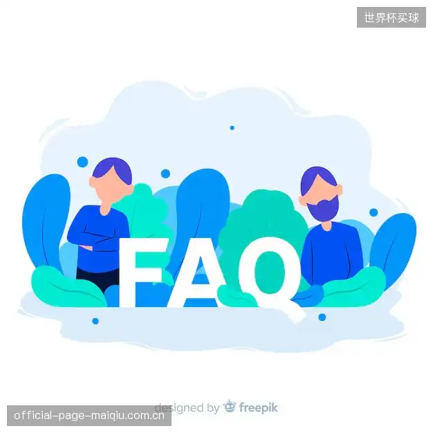 体育直播技术支持区