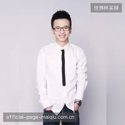 熊岚思